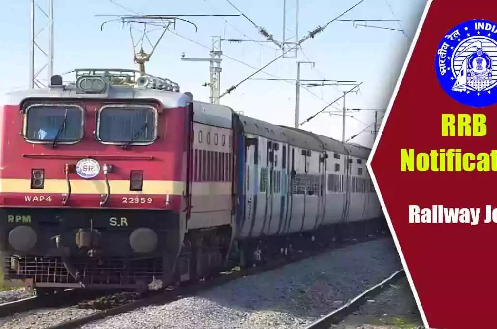 RRB NTPC 2024