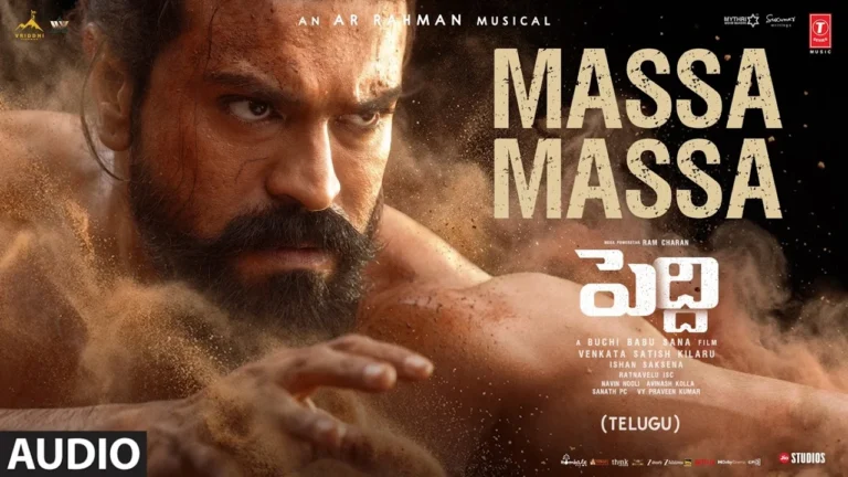 Massa Massa Lyrics