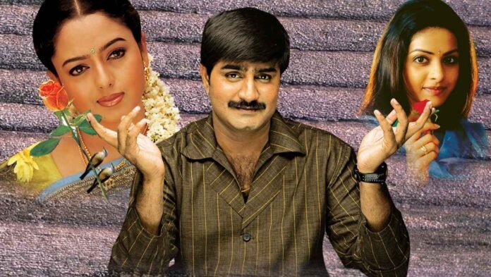 Twinkle Twinkle Kannulu lyrics Telugu Twinkle Twinkle Kannulu lyrics Telugu