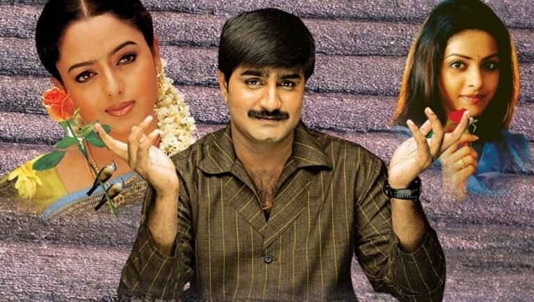 Twinkle Twinkle Kannulu lyrics Telugu